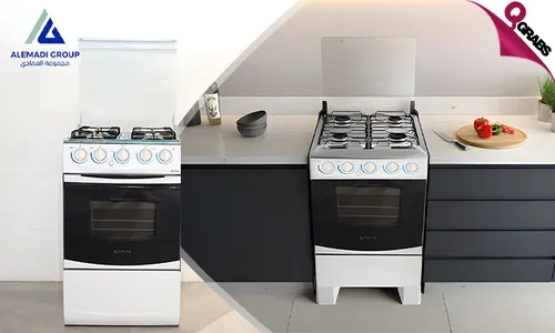 4-Burner Atlas Gas Cooker with Auto Ignition + Spacious Oven!